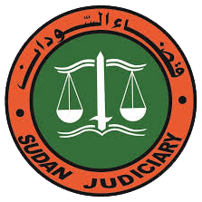 السلطة القضائية